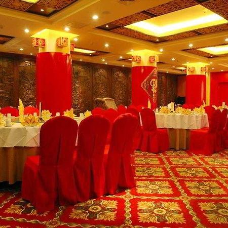 International Hotel Lệ Giang Ngoại thất bức ảnh
