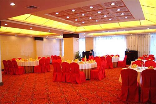 International Hotel Lệ Giang Nhà hàng bức ảnh