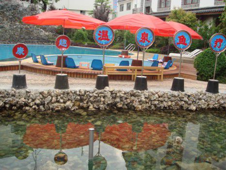 International Hotel Lệ Giang Tiện nghi bức ảnh